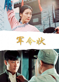 国产va香港va天堂va青草